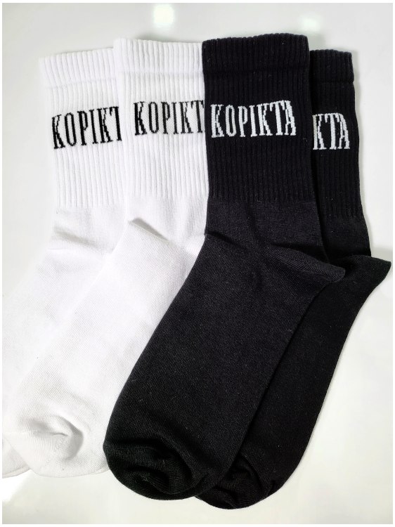KOPIKTA ORIGINALS SOCKS (2 PAIR) 35-41