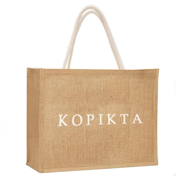 ECO-FRIENDLY OVERSIZE BAG